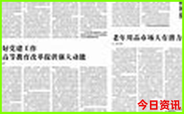 湖北旅游景点排名前十名神农架