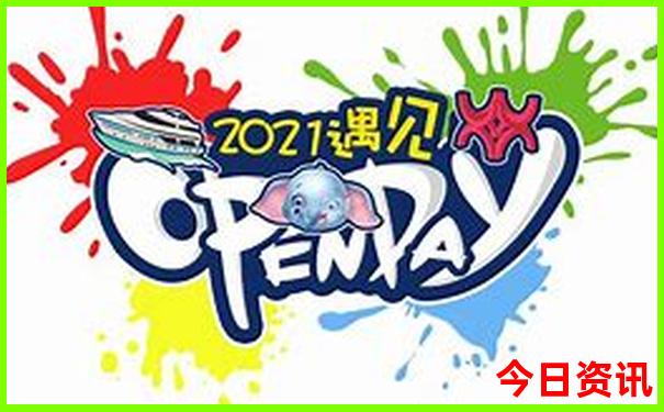 丽江古城游玩攻略最佳路线图